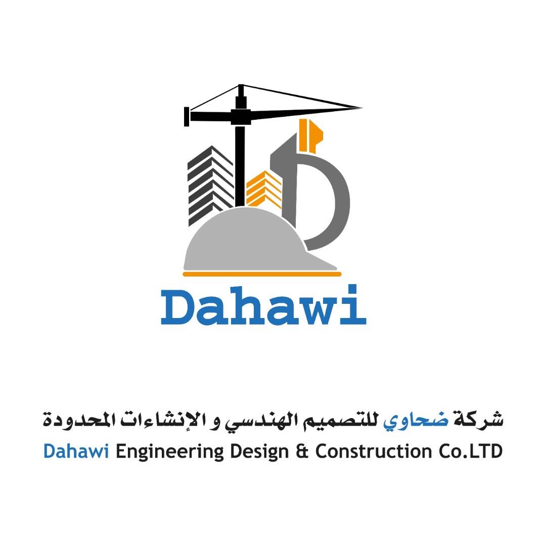 Dahawi chantier